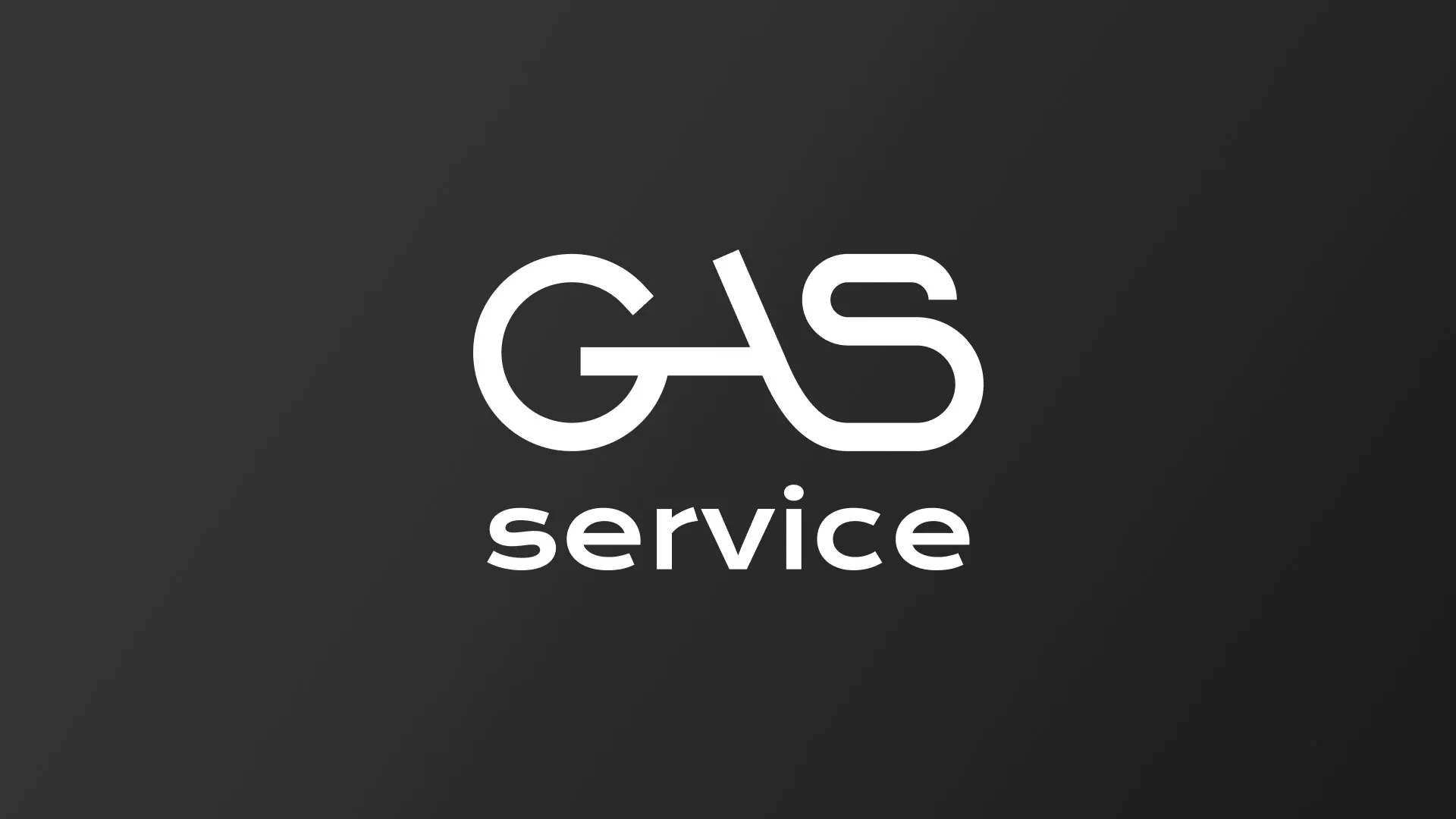 Разработка логотипа компании «Сервис газ» в Павлово