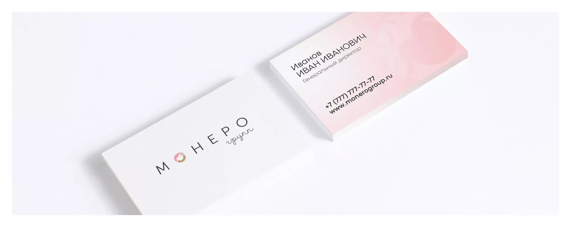Разработка логотипа компании по продаже кондитерских изделий в Павлово