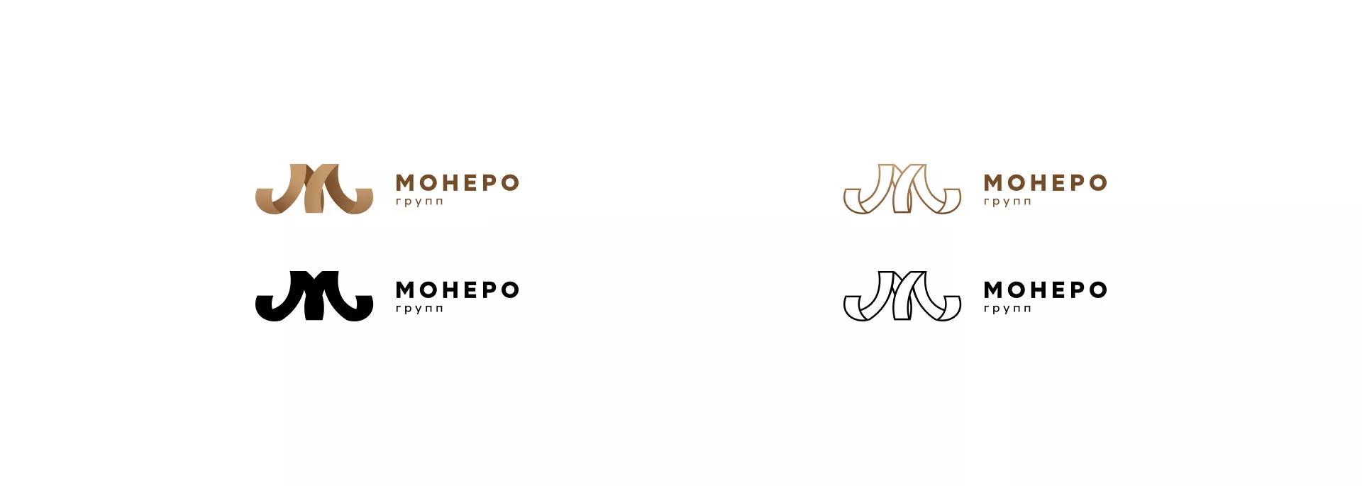 Разработка логотипа для компании «Монеро групп» в Павлово