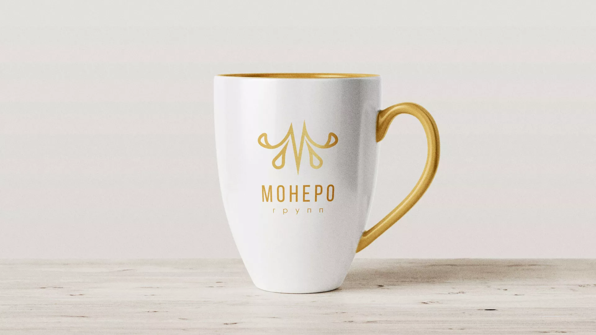 Разработка логотипа для кондитерской в Павлово