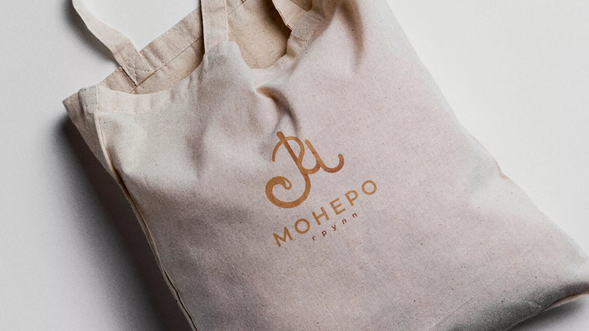 Создание логотипа кондитерской в Павлово