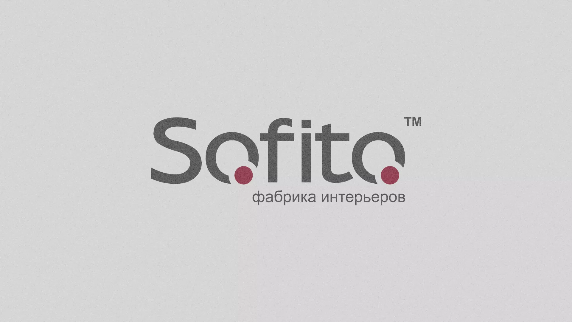 Создание сайта по натяжным потолкам для компании «Софито» в Павлово