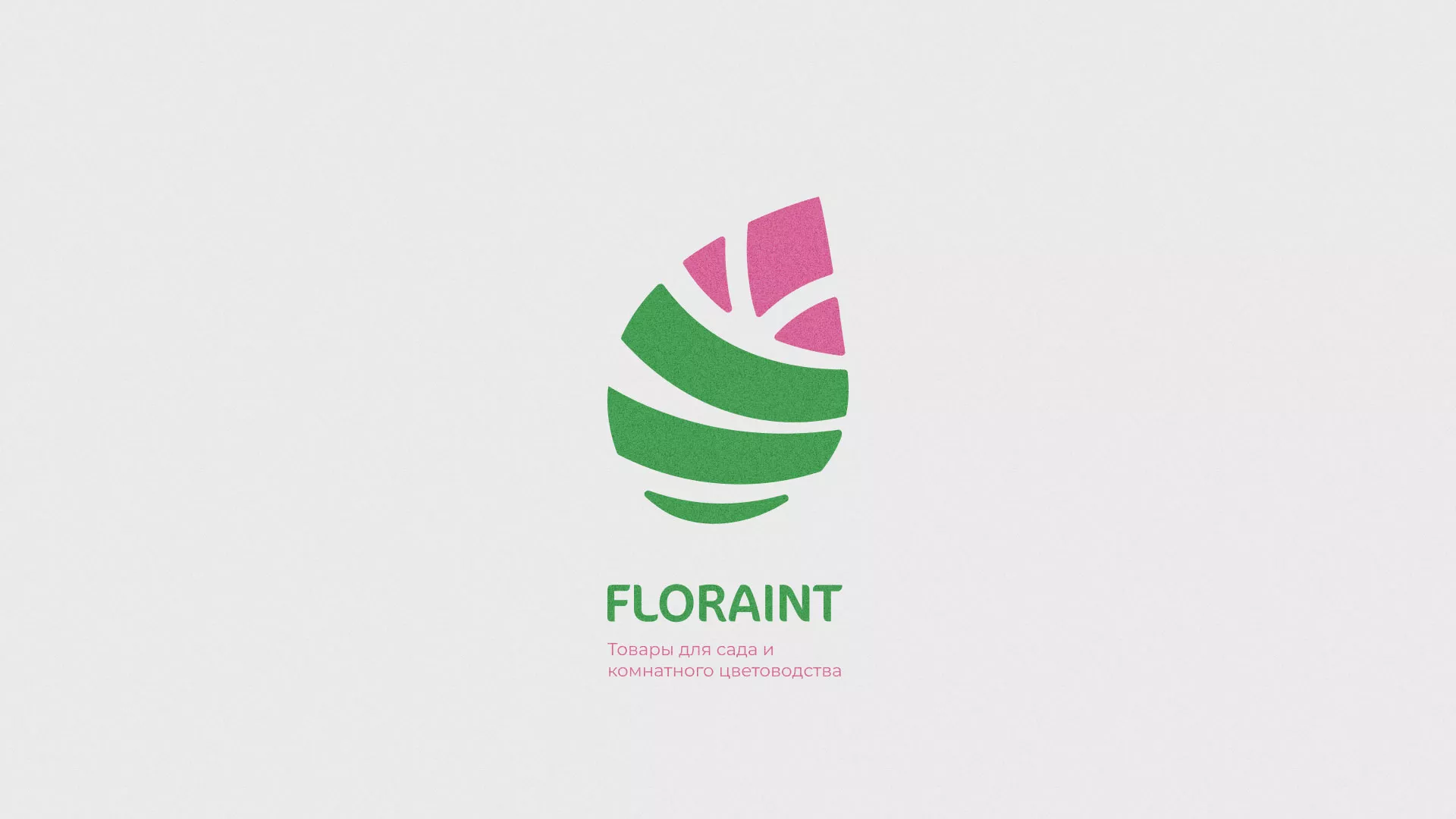 Разработка оформления профиля Instagram для магазина «Floraint» в Павлово