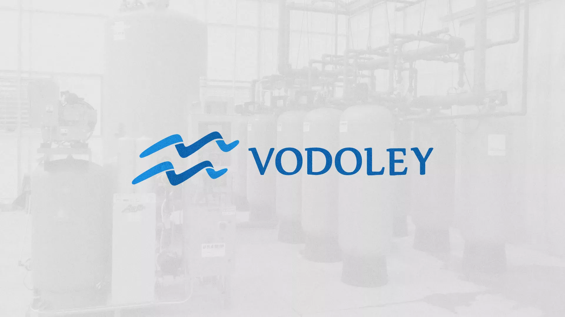 Создание интернет-магазина «Водолей» по продаже фильтров очистных сооружений в Павлово