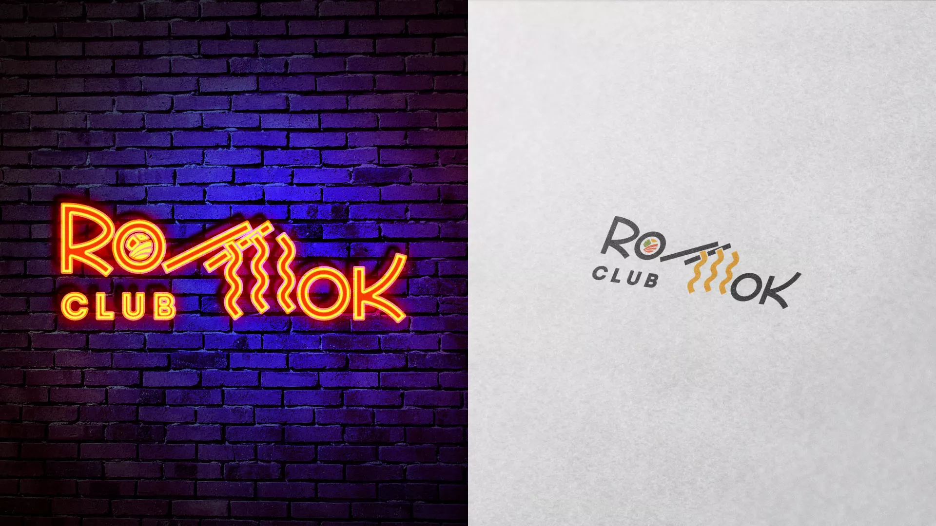 Создание логотипа суши-бара «Roll Wok Club» в Павлово