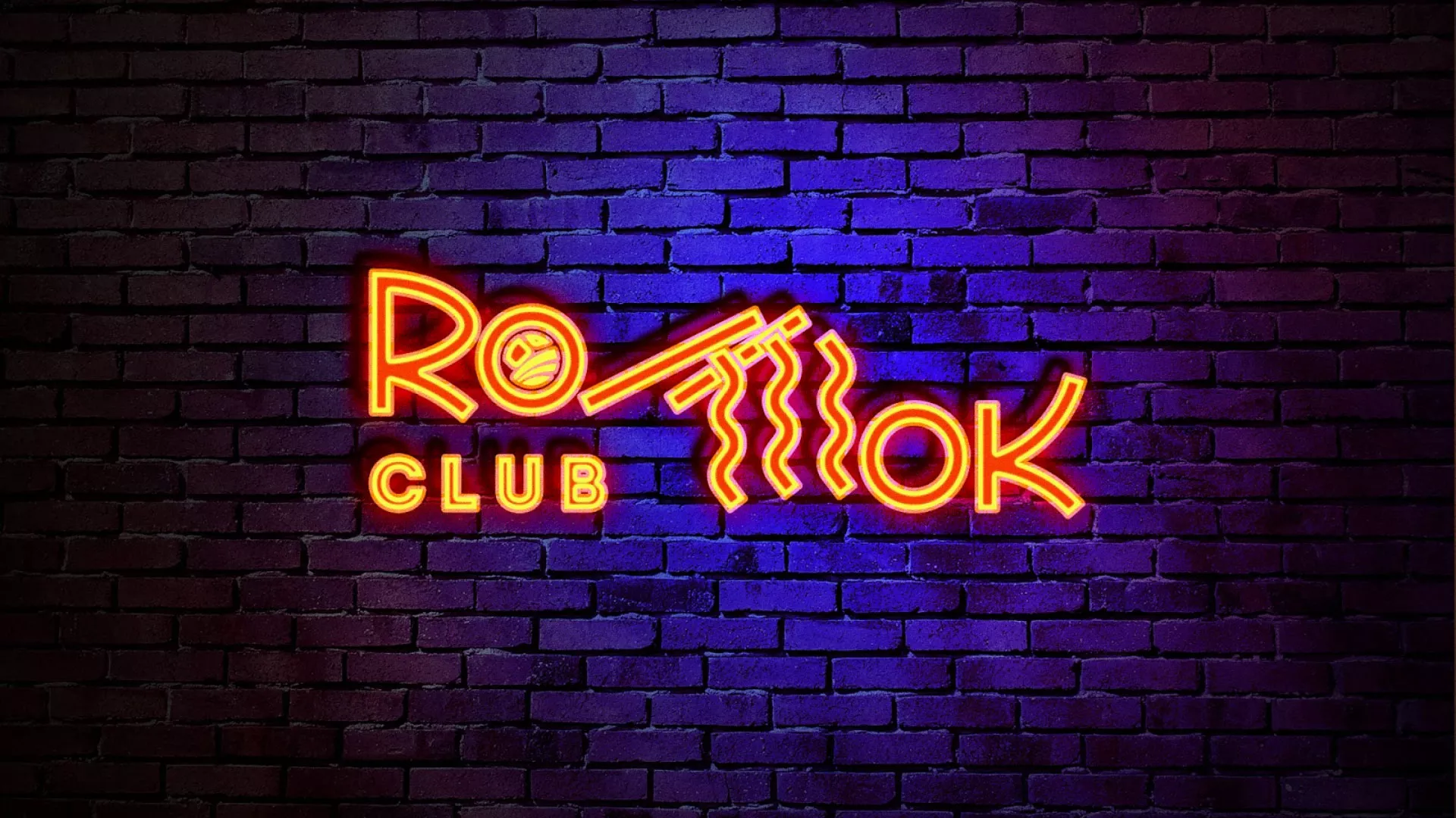 Разработка интерьерной вывески суши-бара «Roll Wok Club» в Павлово