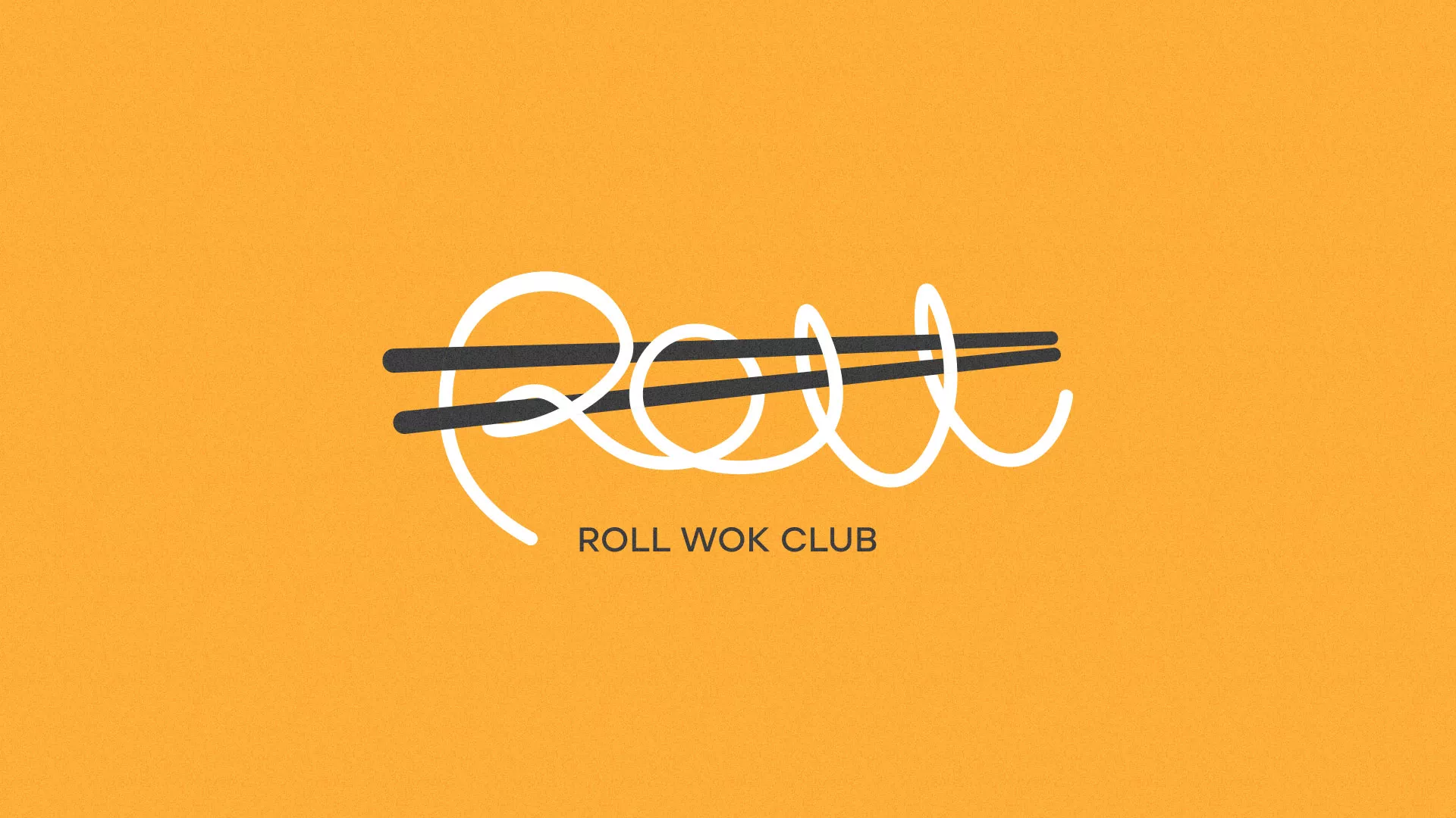 Создание дизайна упаковки в Павлово для суши-бара «Roll Wok Club» Создание дизайна упаковки в Павлово для суши-бара «Roll Wok Club»